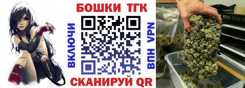 Сколько стоит Дмитровск Гашиш  АМФ  Меф  СК 