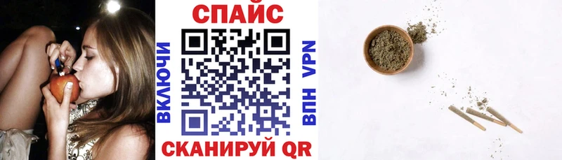 даркнет сайт  Дмитровск  Бутират оксибутират 