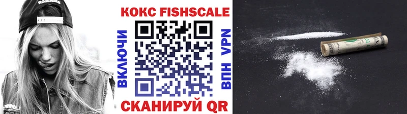 darknet клад  Дмитровск  Кокаин Перу  хочу  