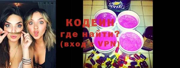каннабис Мегион