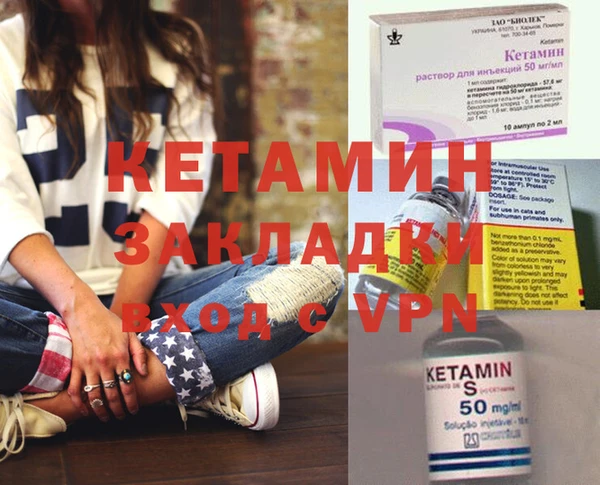 каннабис Мегион