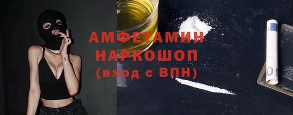 тгк Медвежьегорск