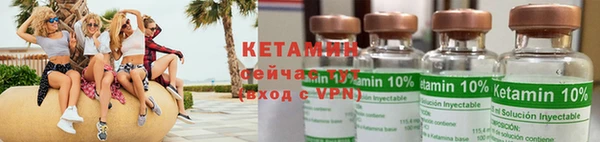 экстази Медногорск