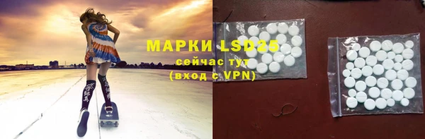 каннабис Мегион