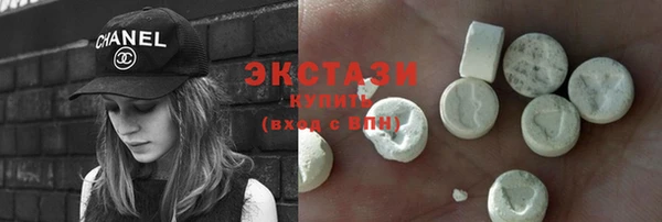 каннабис Мегион