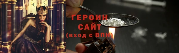каннабис Мегион