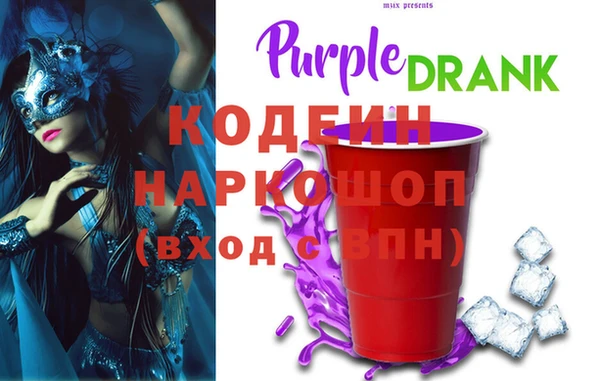 тгк Медвежьегорск