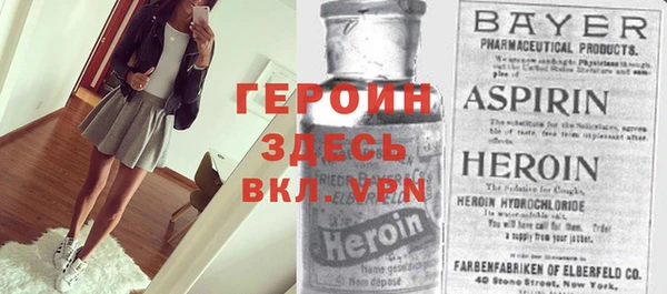 jwh Ельня