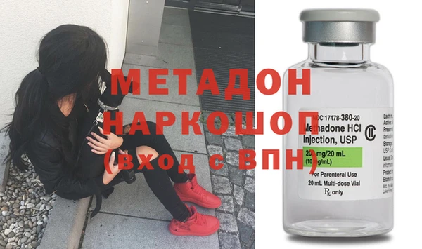 каннабис Мегион