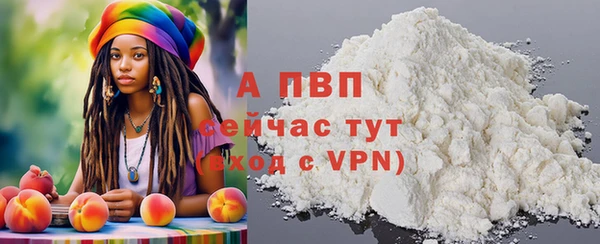 экстази Медногорск