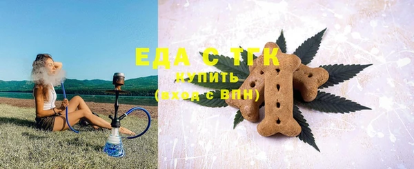 эйфоретик Аксай