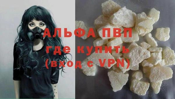 каннабис Мегион