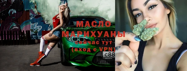 эйфоретик Аксай