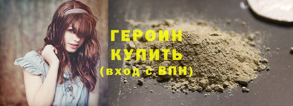 тгк Медвежьегорск