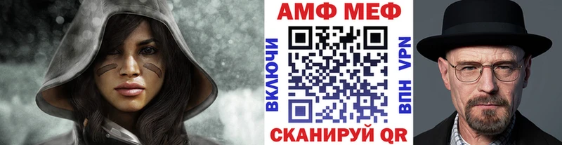 блэк спрут ссылки  Дмитровск  МЕТАМФЕТАМИН пудра  наркотики 