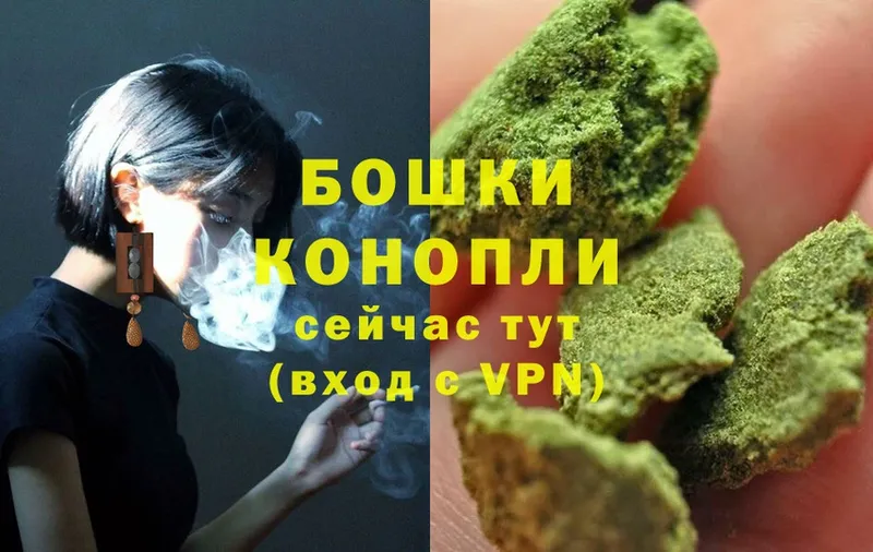 МАРИХУАНА THC 21%  даркнет сайт  Дмитровск 